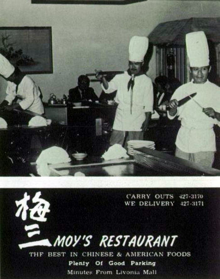 Moys Restaurant - 1974 Bentley High Yearbook Ad